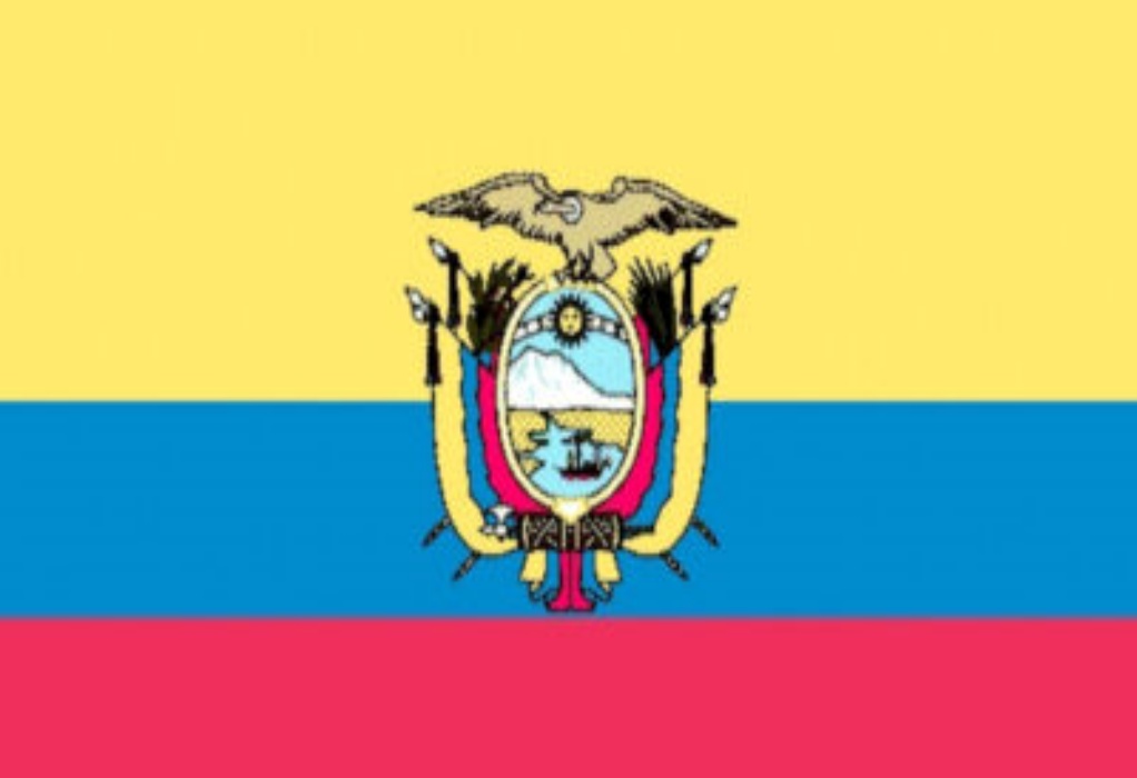 Ισημερινός: Δολοφονήθηκε 27χρονη δήμαρχος