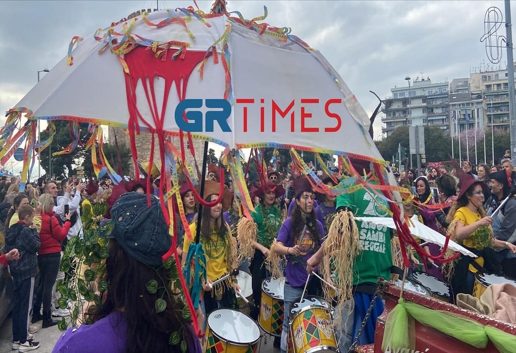 Θεσσαλονίκη: Καρναβαλική παρέλαση στο κέντρο με πλήθος μασκαράδων (ΦΩΤΟ-VIDEO)