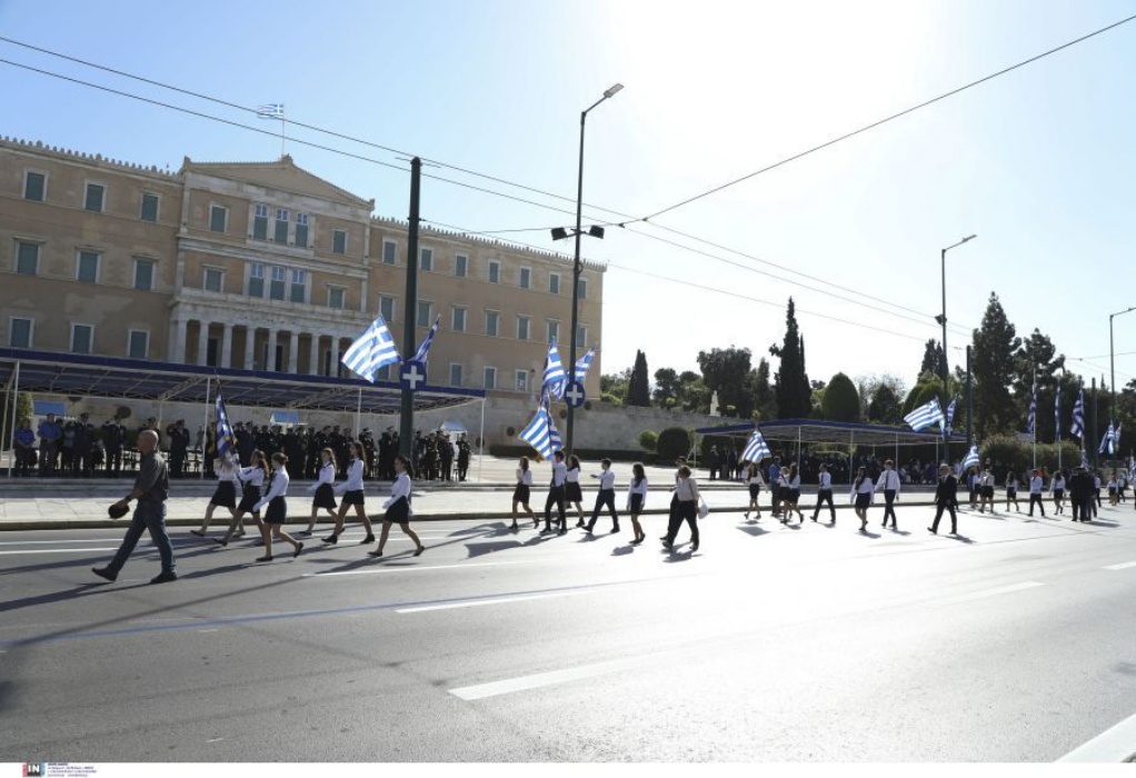 Επέτειος 25η Μαρτίου: Μαθητική παρέλαση στις 11:00 στην Αθήνα – Κλειστοί οι δρόμοι στο κέντρο