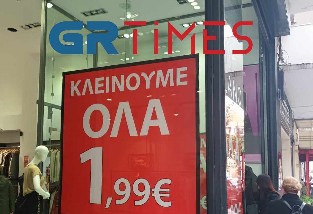 Αγορά Θεσσαλονίκης: 24 κενά καταστήματα στη Μητροπόλεως – Πάνω από 30 στη Βασιλίσσης Όλγας…