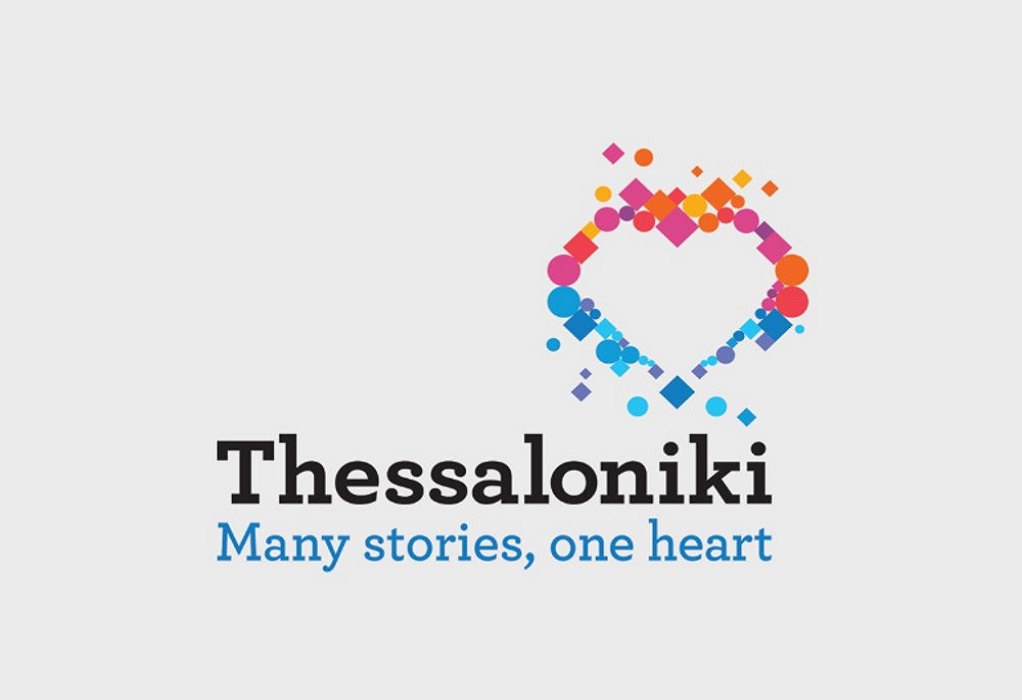 Θεσσαλονίκη – Εκλογές στον ΟΤΘ: Αλλαγή στο «τιμόνι» του Οργανισμού