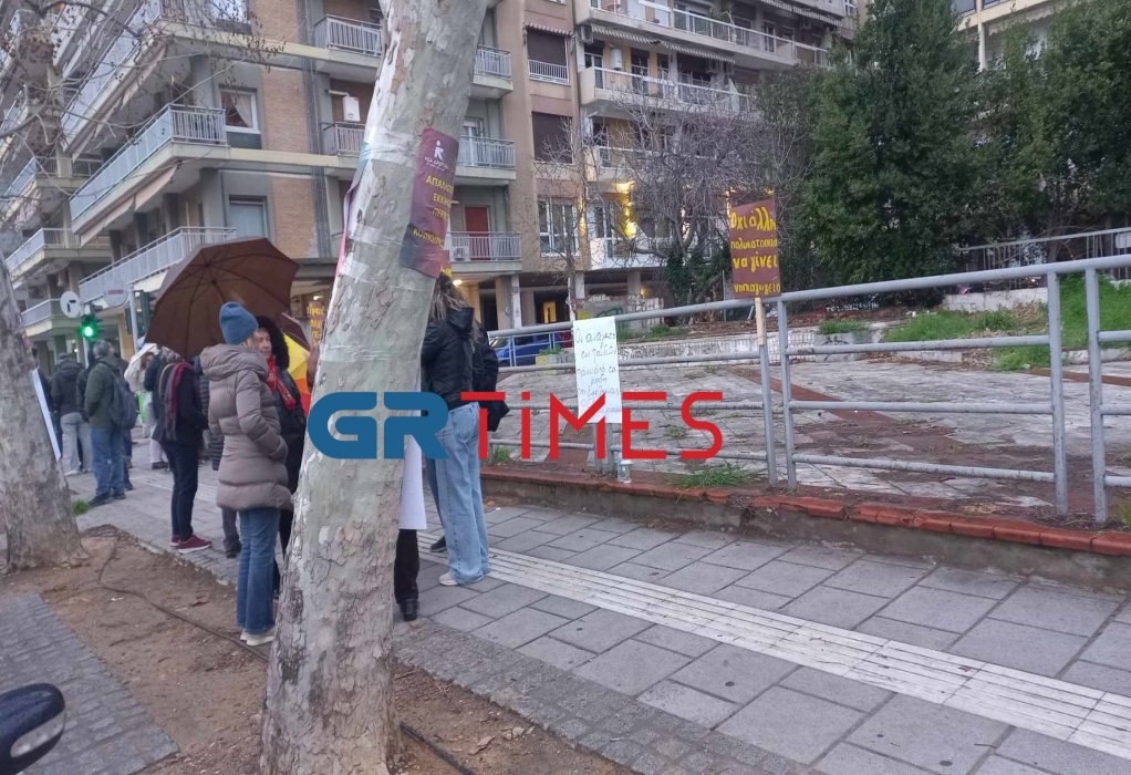 Θεσσαλονίκη: Κάτοικοι διαμαρτύρονται για οικόπεδο της Εκκλησίας στο κέντρο-Ζητούν να γίνει νηπιαγωγείο (ΦΩΤΟ) 