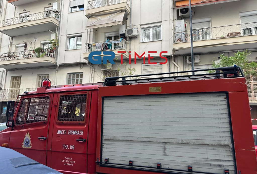 Θεσσαλονίκη: Κάλεσαν την Πυροσβεστική για καμένο και ήταν… οι «φουφούδες» (ΦΩΤΟ)