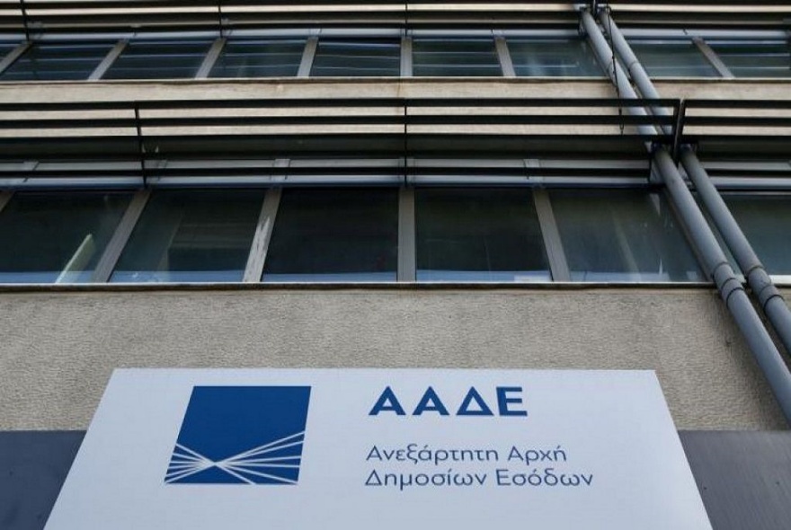 Ερευνώνται από την ΑΑΔΕ 20 influencers για ενδεχόμενη απόκρυψη εισοδημάτων