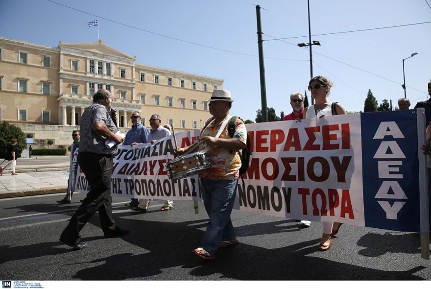 ΑΔΕΔΥ: Στάση εργασίας των δημοσίων υπαλλήλων στην Αττική σήμερα
